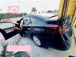 نيسان سنترا